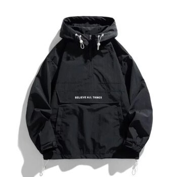 Hooded Pullover Jacket