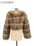 High Quality Cropped Faux Raccoon Fur Coat Women