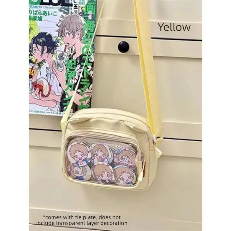 Yellow-Small Bag
