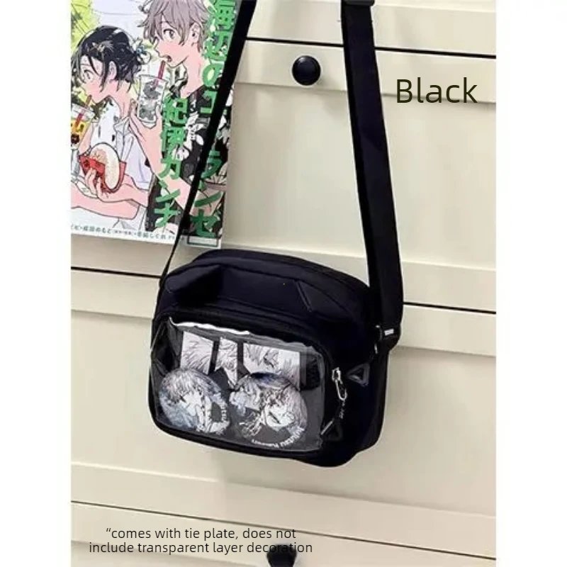 Black-Small Bag