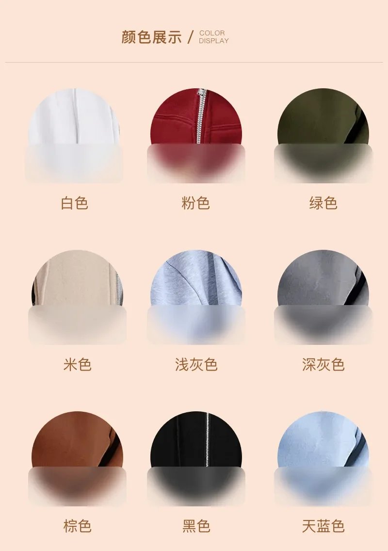 Fashion Gray Zip Up Sweatshirt